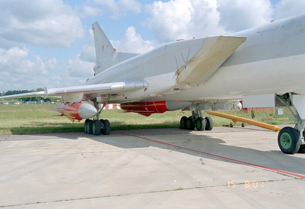 Дальність ракети Х-32 сягає 1 тис. км. Дальность ракеты Х-32 достигает 1 тыс. км
