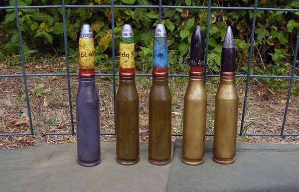 Боєприпаси до гармати MG 151 Боеприпасы к пушке MG 151