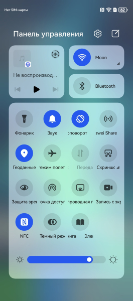 Шторка повідомлень Обзор Huawei nova 14 Pro: Шторка уведомлений