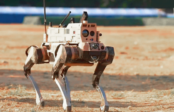 Чотироногий робот Четвероногий робот