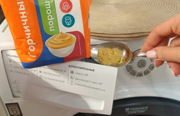 0cf98fdd6e9855d405d3d24cb7962b81