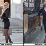 Час на вихід: 7 речей, які виглядають дивно та недоречно…