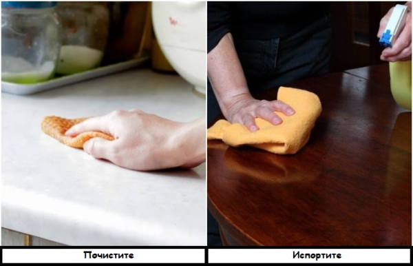 Пластикову стільницю можна протерти оцтом, а дерево – не можна Пластиковую столешницу можно протереть уксусом, а дерево – нельзя