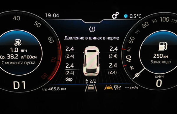 Датчики тиску звільняють від рутини Датчики давления освобождают от рутины