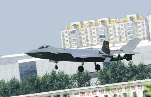 Грізна машина. Грозная машина.