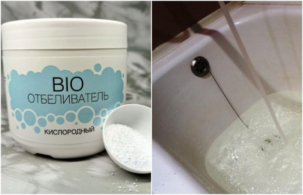 Налейте в ванну воды и добавьте кислородный отбеливатель