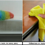 Чому пил розлітається по квартирі: 12 міфів про прибирання, які…