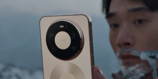 автономність Huawei Mate 80