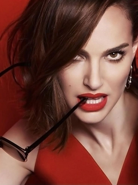 Можно выбрать и более приглушённый оттенок