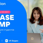 VK Education запускає кейс-чемпіонат для студентів із призовим фондом 1…