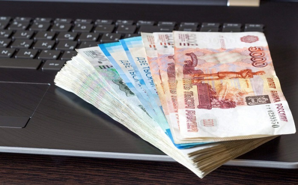 Подумайте, сколько денег вы готовы потратить на подарки