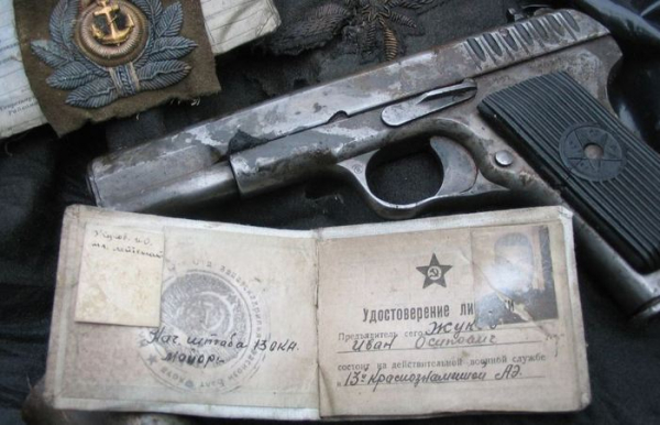 Відлуння війни. Эхо войны.