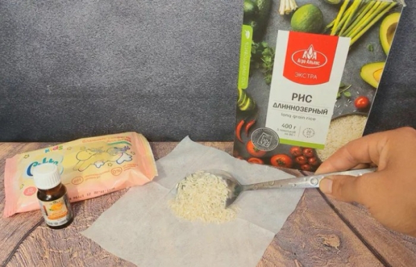 Відмінний саморобний ароматизатор. Отличный самодельный ароматизатор.