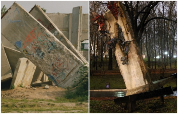 Колись будівельне сміття з історією перетворилося на пам'ятний сувенір та об'єкт арт-інсталяцій. Некогда строительный мусор с историей превратился в памятный сувенир и объект арт-инсталляций.