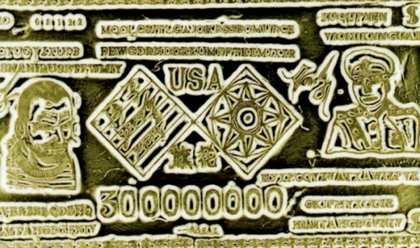 Один из китайских золотых слитков с неразгаданным шифром.