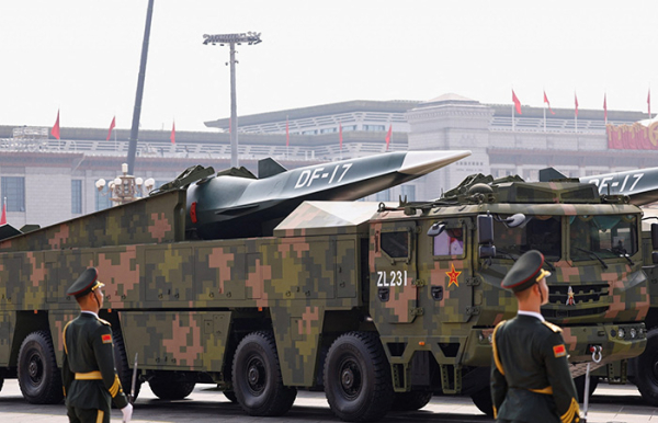 Гіперзвуковий комплекс DF-17 Гиперзвуковой комплекс DF-17