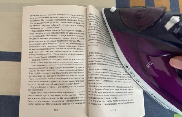 Простой способ избавиться от следов маркера.