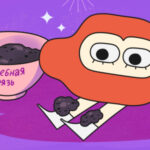 6 марних витрат на здоров'я, які висмоктують із вас гроші…