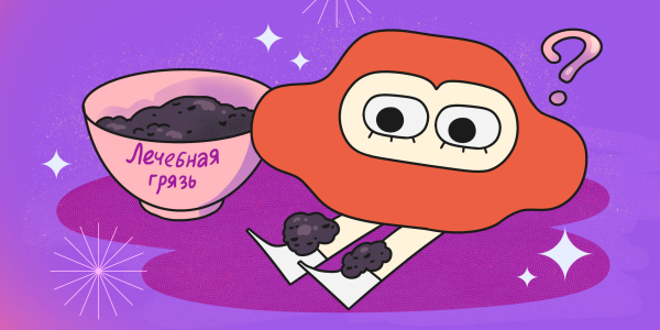 6 марних витрат на здоров&#39;я, які тільки висмоктують із вас гроші