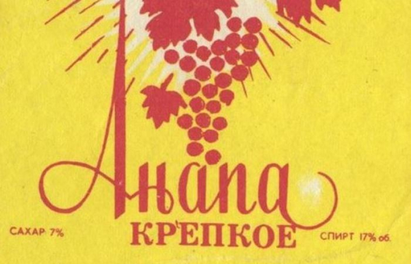 В лучшем случае - сносный.