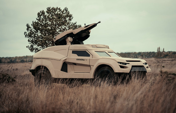 Модульне озброєння, що приховується в корпус Вооружение модульное, скрываемое в корпус