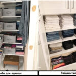 5 варіантів, як зберігати речі, якщо з настанням холодів у…