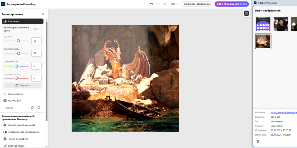 9cfd98d6b4238192dc1162c0eab9a9f4