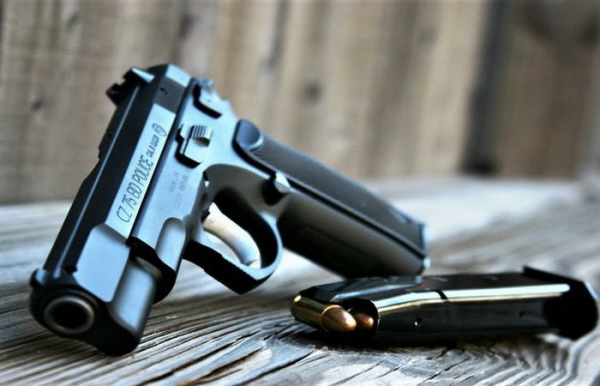 Серйозна зброя. Серьёзное оружие.