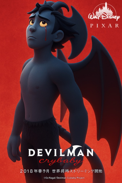 c7829e6516850b2996ea8a5488e0f01f