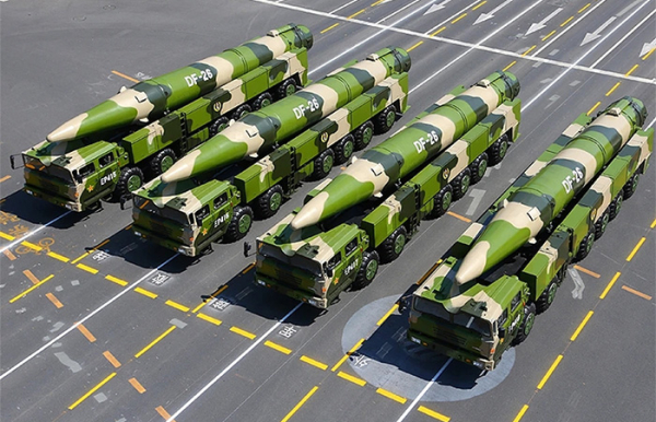 Ракета DF-26 Ракета DF-26