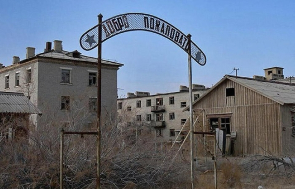 Спалах віспи, про який ніхто не дізнався. Вспышка оспы, о которой никто не узнал.