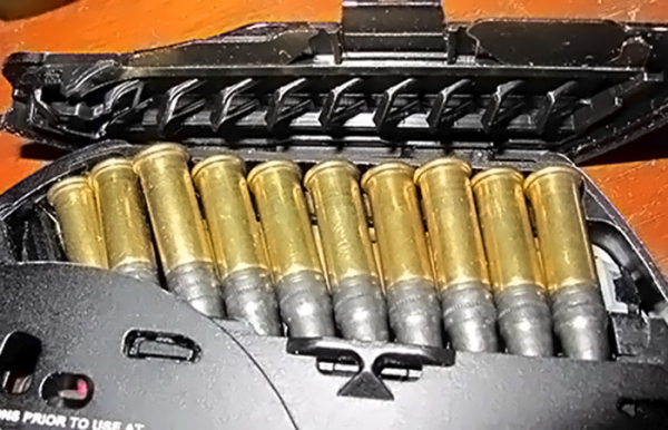 Патроны в магазине