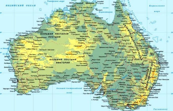 Нет, мелких поселений, конечно, хватает.