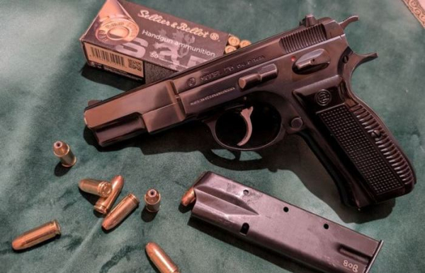 Використовується до цього дня. Используется по сей день.