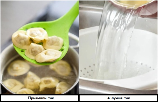 Используйте не шумовку, а дуршлаг