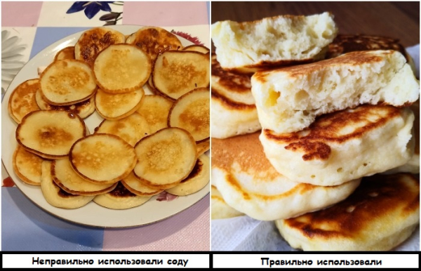 Важливо правильно додавати соду в тісто Важно правильно добавлять соду в тесто