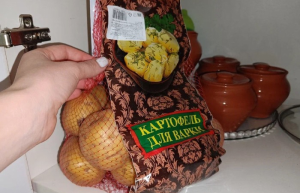 Картофель не стоит хранить в холодильнике.