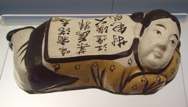 C Надписями Фото:en.wikipedia.org