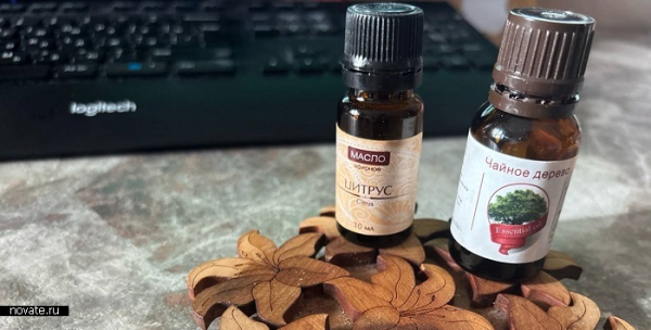 Нехай пахощі працюють на вас. Пусть запахи работают на вас.