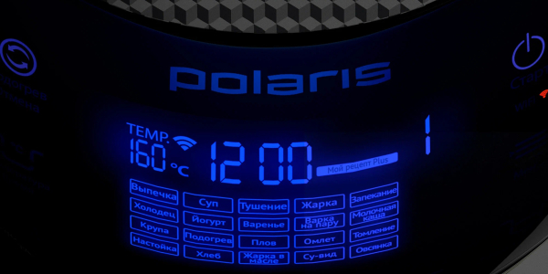 Как выбрать мультиварку: Проверьте режимы и функции