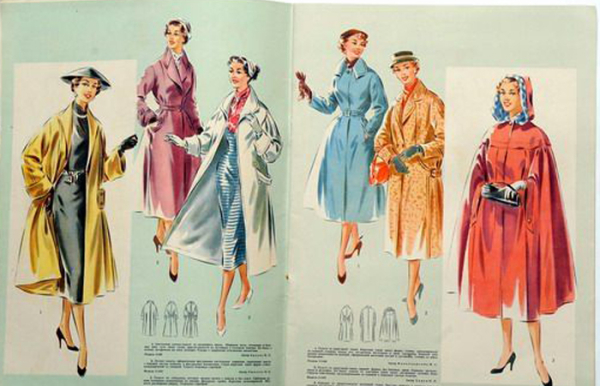 Фото: passionforum.ru / Одежда из журнала была самой модной!