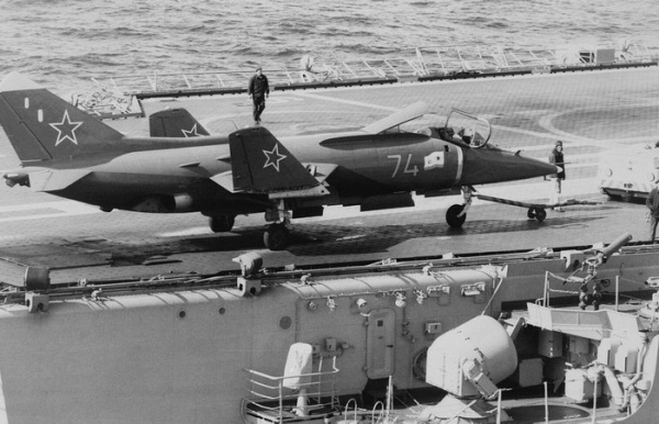 Сказ о том, как Як-38 от лётчика сам избавился. /Фото: en.wikipedia.org.