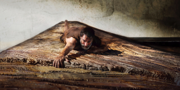 Дорога я зменшуюсь 2025