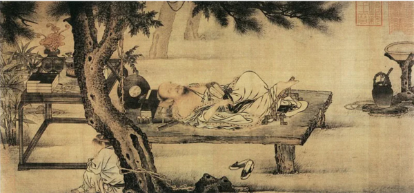 У бедных была подушка из бамбука Фото:www.youtube.com