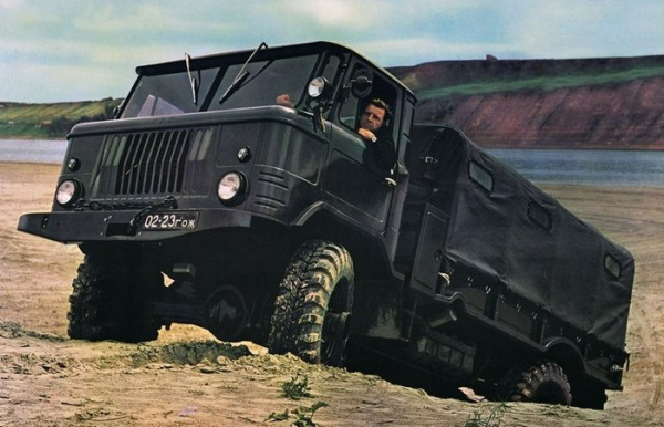 Шишига стала легендой. /Фото: yaplakal.com. 