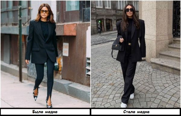 Место оверсайз пиджаков заняли приталенные модели
