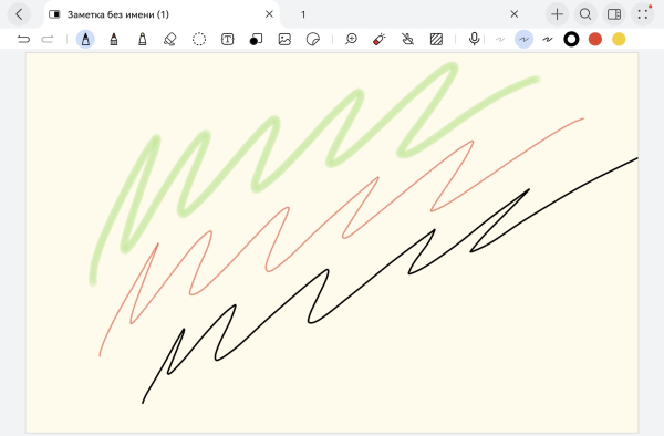 HUAWEI MatePad 11,5 S PaperMatte Edition 2026: заметочник «Блокнот»