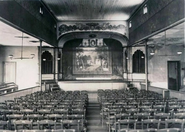 Кинотеатр ХХ века. / Фото: wink.ru