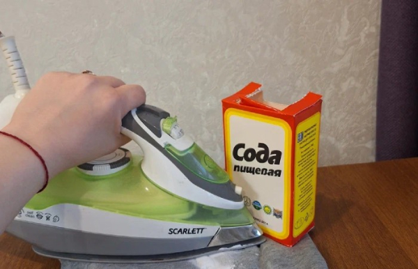 Сода врятує ваше вбрання. Сода спасет ваш наряд.