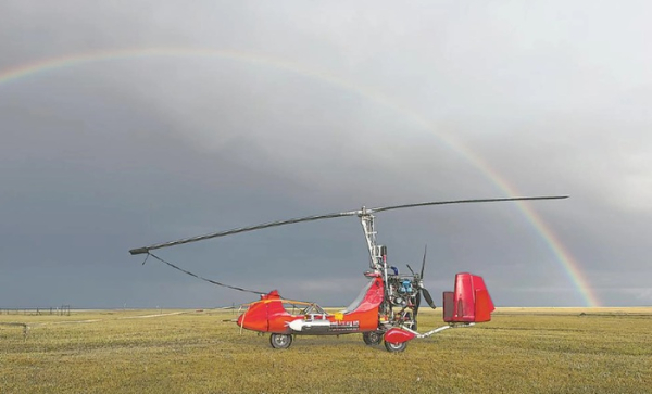 Один из дронов, с помощью которых Китай реализует проект «Весенние дожди». /Фото: scmp.com